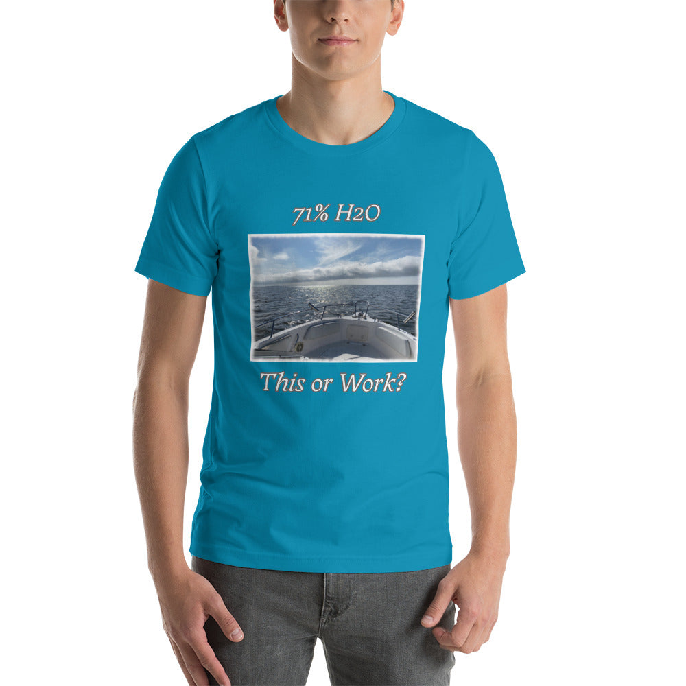 This or Work? Unisex t-shirt