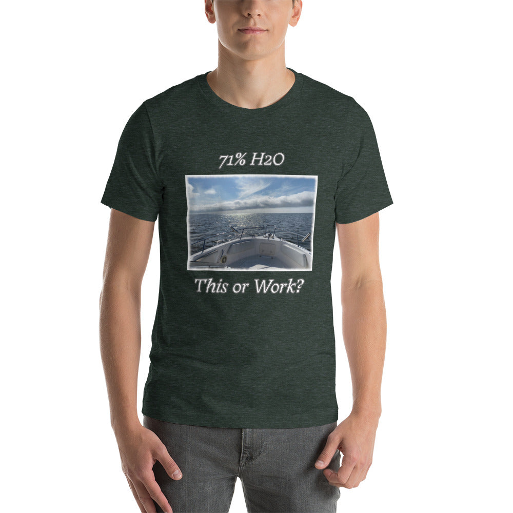 This or Work? Unisex t-shirt
