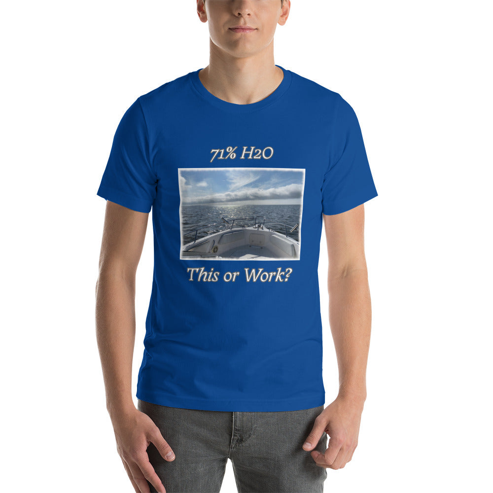 This or Work? Unisex t-shirt