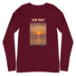 Nice Morning! Unisex Long Sleeve Tee